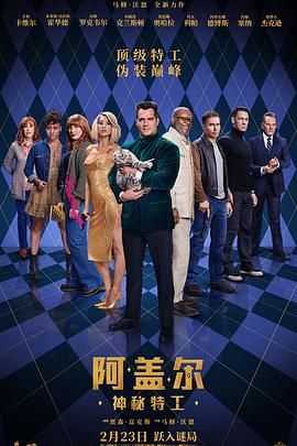 《黑木瞳《化身》